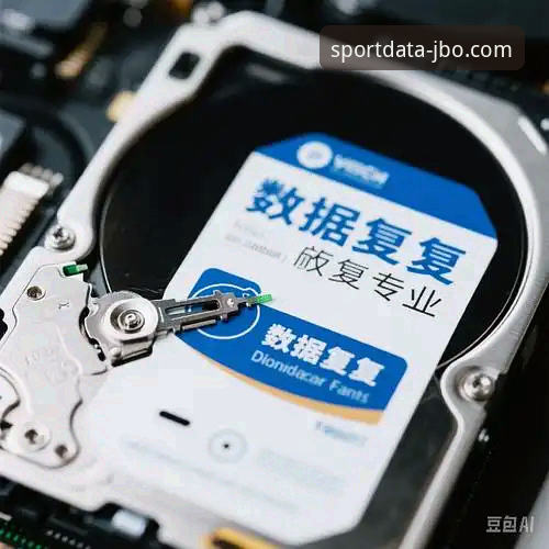 JBO官方网站数据平台最新升级：46MB轻量安装包带来体育资讯革命性突破